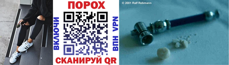 shop как зайти  где продают   Чусовой  АМФ 98% 