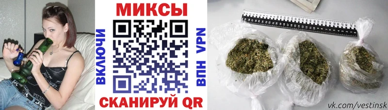 Бутират BDO 33%  закладки  KRAKEN ССЫЛКА  Чусовой 