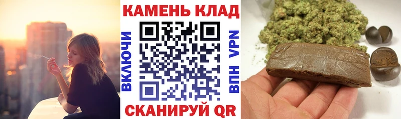 ГАШИШ Premium  Чусовой 