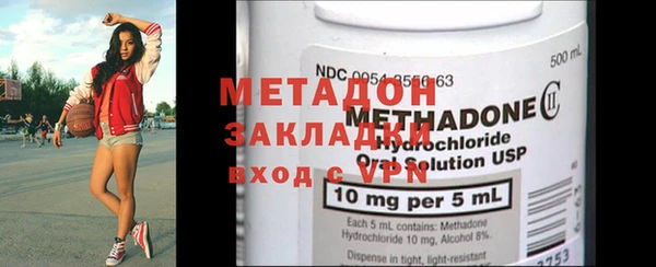 спиды Белокуриха