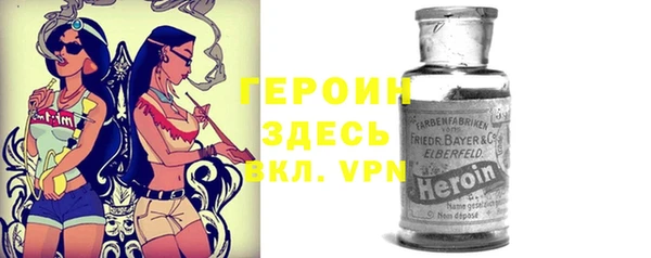 PSILOCYBIN Беломорск
