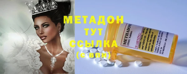 прущая мука Покров