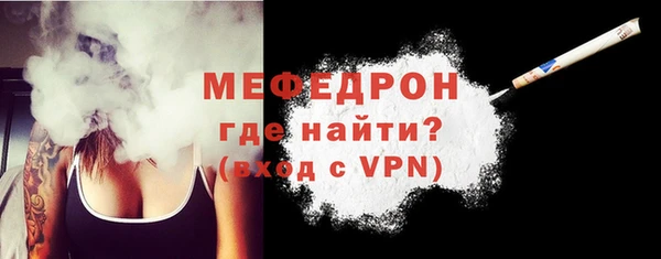 бутират Белоозёрский