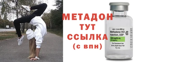PSILOCYBIN Беломорск