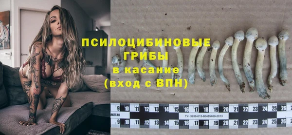 бутират Белоозёрский