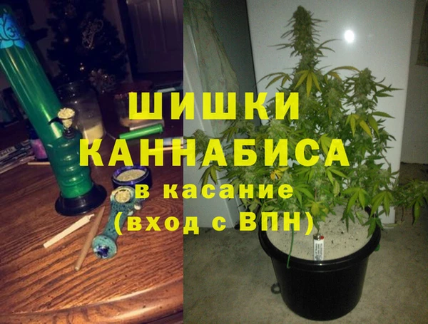 прущая мука Покровск