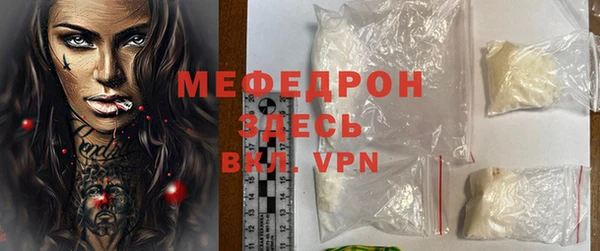 PSILOCYBIN Беломорск