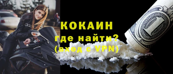 PSILOCYBIN Беломорск