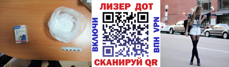 ОМГ ОМГ как войти  Чусовой  даркнет состав  где продают   ЛСД экстази кислота 