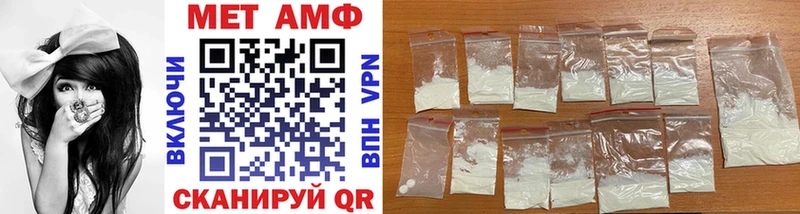 Первитин витя  магазин продажи   Чусовой 